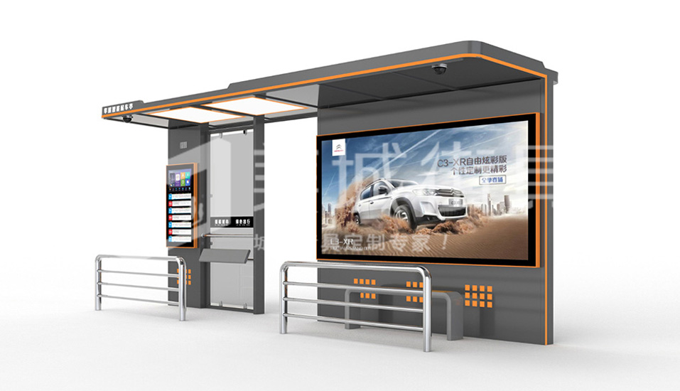 鄉鎮公交站臺 鄉鎮公交站臺