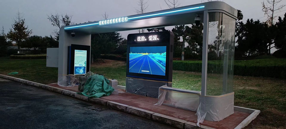 青島候車亭安裝圖 青島候車亭安裝圖