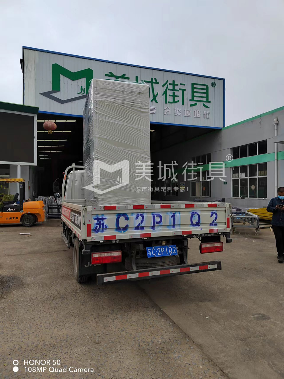 徐州配電柜發貨 徐州配電柜發貨