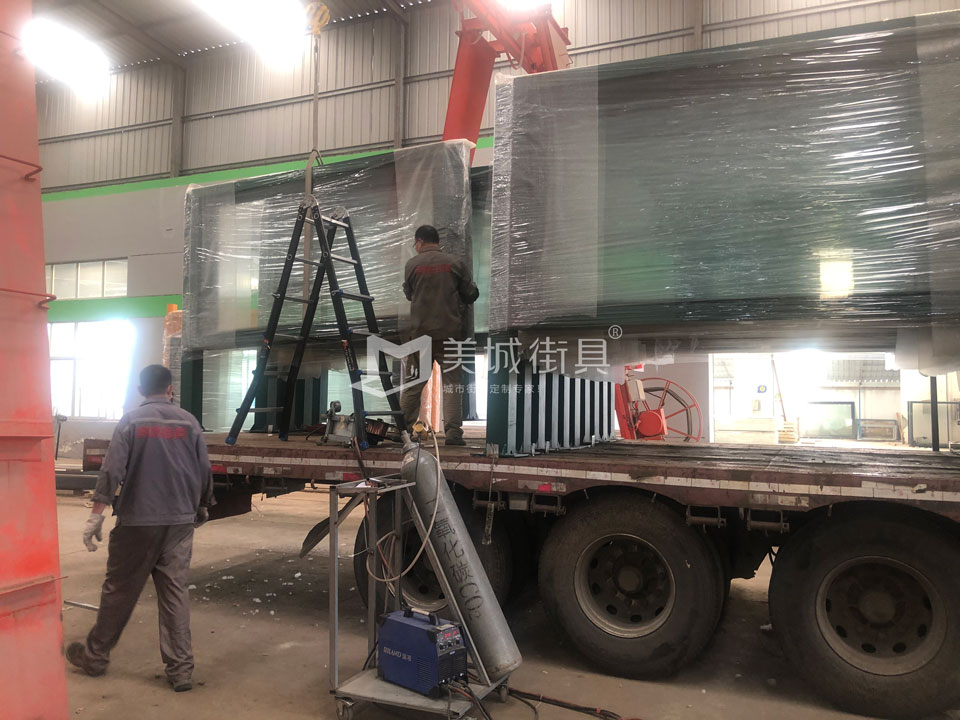 2023.6.1美城街具供應內蒙候車亭發(fā)貨記錄 2023.6.1美城街具供應內蒙候車亭發(fā)貨記錄